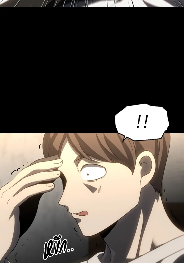 อดีตบอสหอคอย ตอนที่ 83 รูปที่ 167