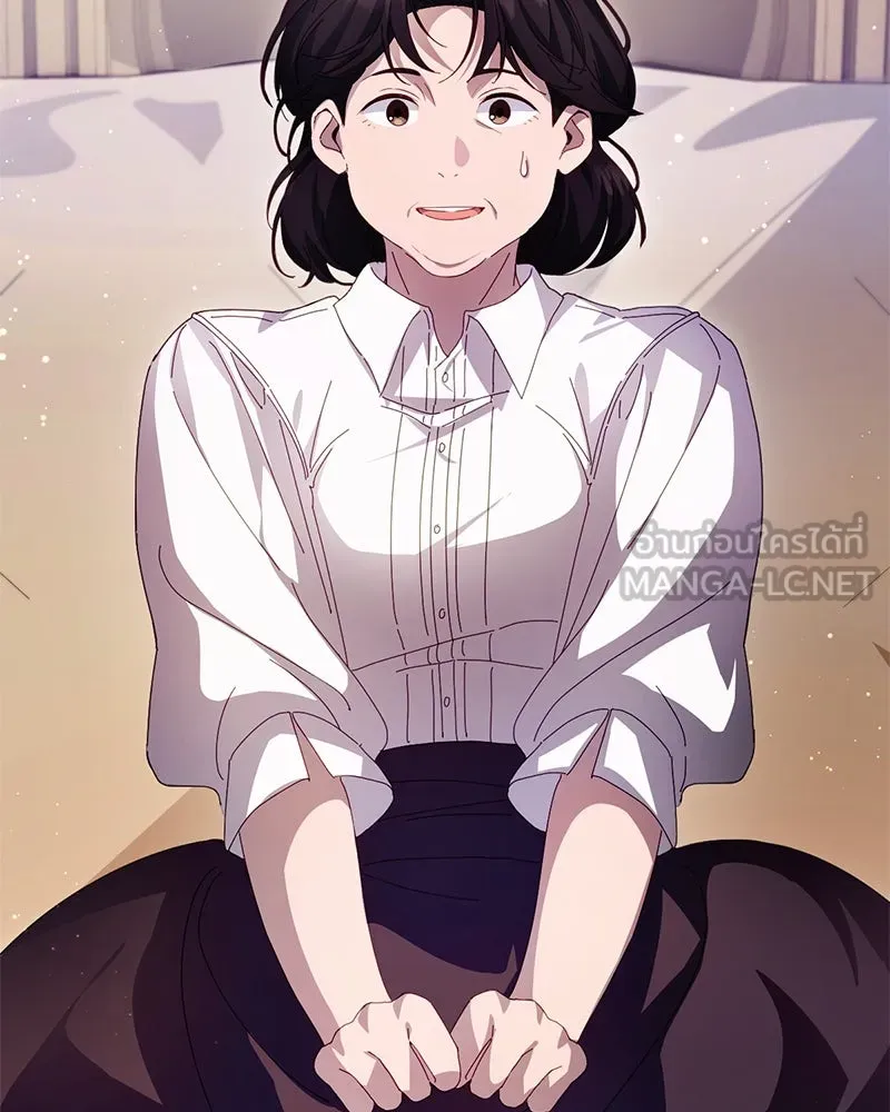 ถ้าเป็นนางร้าย ขอตายดีกว่า ตอนที่ 3 รูปที่ 126
