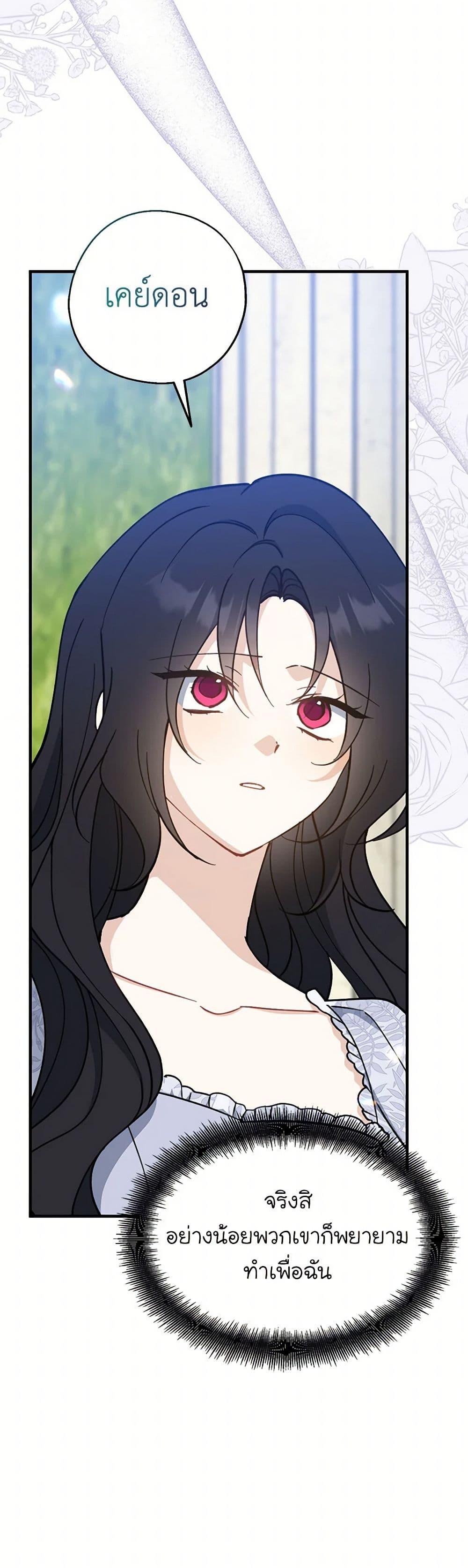 Manga-lc-com อ่านมังงะ อ่านการ์ตูน ออนไลน์ ฟรี Here Comes The Silver Spoon! ตอนที่ 1 2 3 4 5 6 7 8 9 10 11 12 13 14 ฟรี ไม่มีโฆษณา Manga-lc - อ่าน มังงะ อ่าน การ์ตูน ออนไลน์ อ่านมังงะ ฟรี