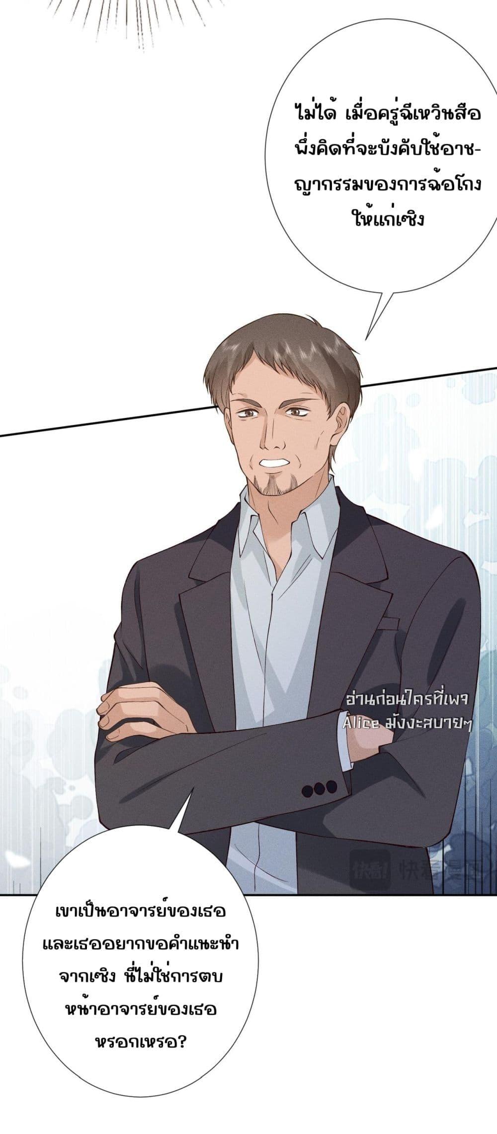 Manga-lc-com อ่านมังงะ อ่านการ์ตูน ออนไลน์ ฟรี TheAll-Around ตอนที่ 1 2 3 4 5 6 7 8 9 10 11 12 13 14 ฟรี ไม่มีโฆษณา Manga-lc - อ่าน มังงะ อ่าน การ์ตูน ออนไลน์ อ่านมังงะ ฟรี