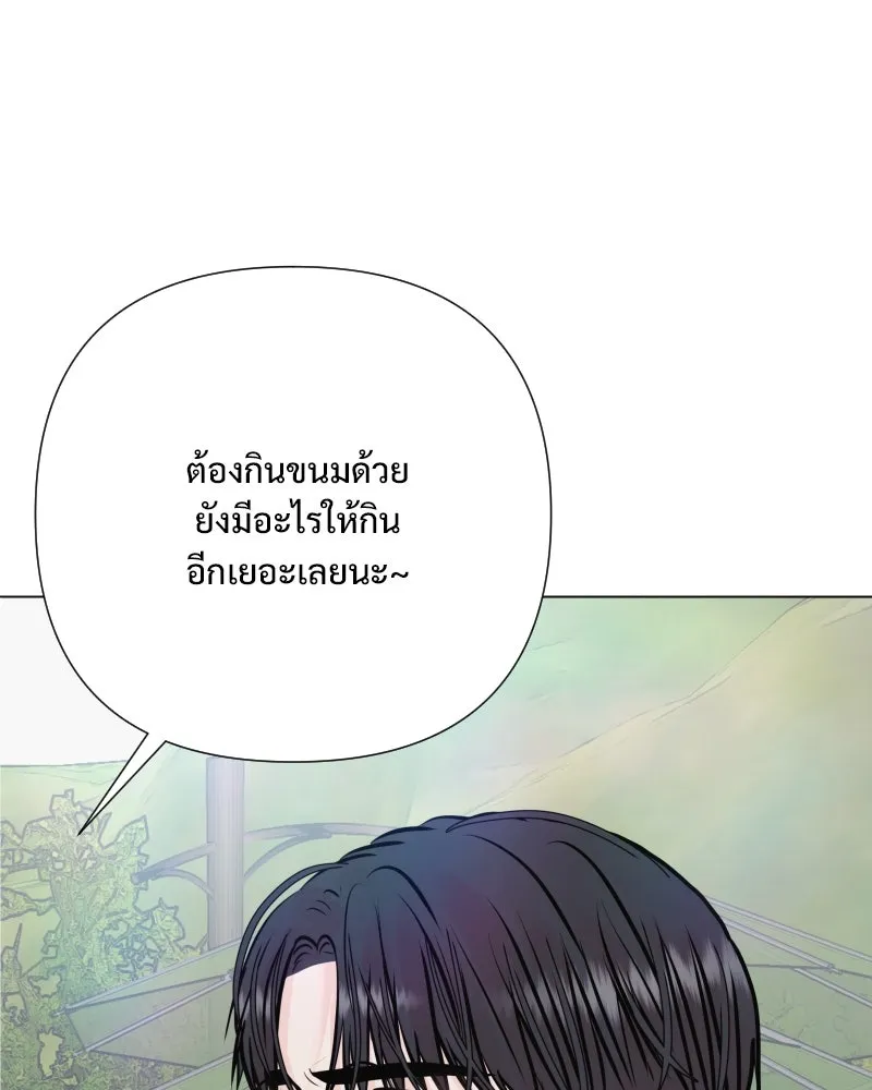 รักนี้ไม่ต้องมีเซนส์ ตอนที่ 37 รูปที่ 121