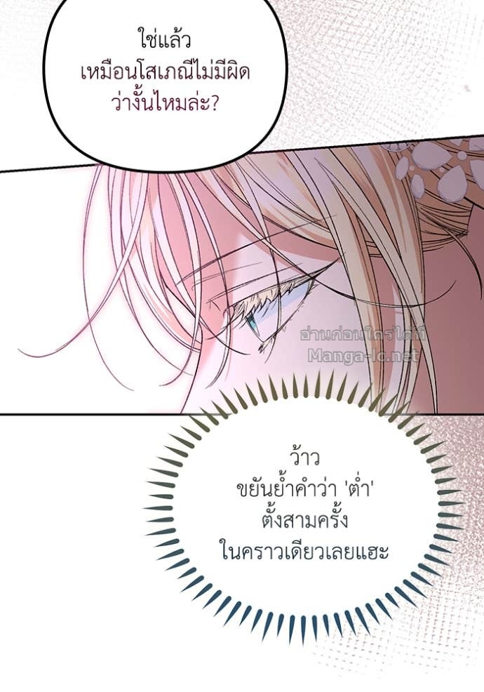 Doujin-Lc- อ่าน โดจิน มังฮวา เกาหลี ญี่ปุ่น จีน แปลไทย คิดว่าการบิดเบือนต้นฉบับ มันทำได้ง่าย ๆ หรือไง ตอนที่ 1 2 3 4 5 6 7 8 9 10 11 12 13 14 ฟรี ไม่มีโฆษณา อ่าน โดจิน Manhwa เกาหลี ญี่ปุ่น จีน เรามีครบ คัดมาให้เน้นๆ โดจิน 18+ รับประกันความฟินโดย Doujin Lc