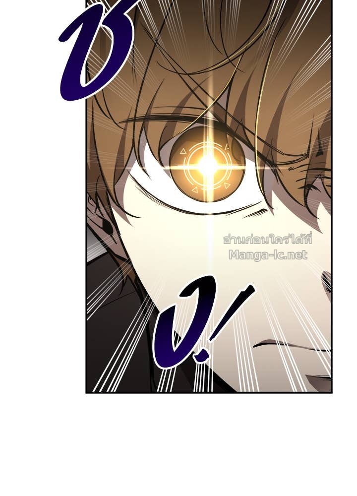 Doujin-Lc- อ่าน โดจิน มังฮวา เกาหลี ญี่ปุ่น จีน แปลไทย ผู้พิชิตเกมป้องกันฐาน ตอนที่ 1 2 3 4 5 6 7 8 9 10 11 12 13 14 ฟรี ไม่มีโฆษณา อ่าน โดจิน Manhwa เกาหลี ญี่ปุ่น จีน เรามีครบ คัดมาให้เน้นๆ โดจิน 18+ รับประกันความฟินโดย Doujin Lc