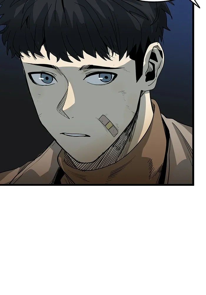 ราชาแห่งอ็อกทากอน ตอนที่ 3 รูปที่ 82