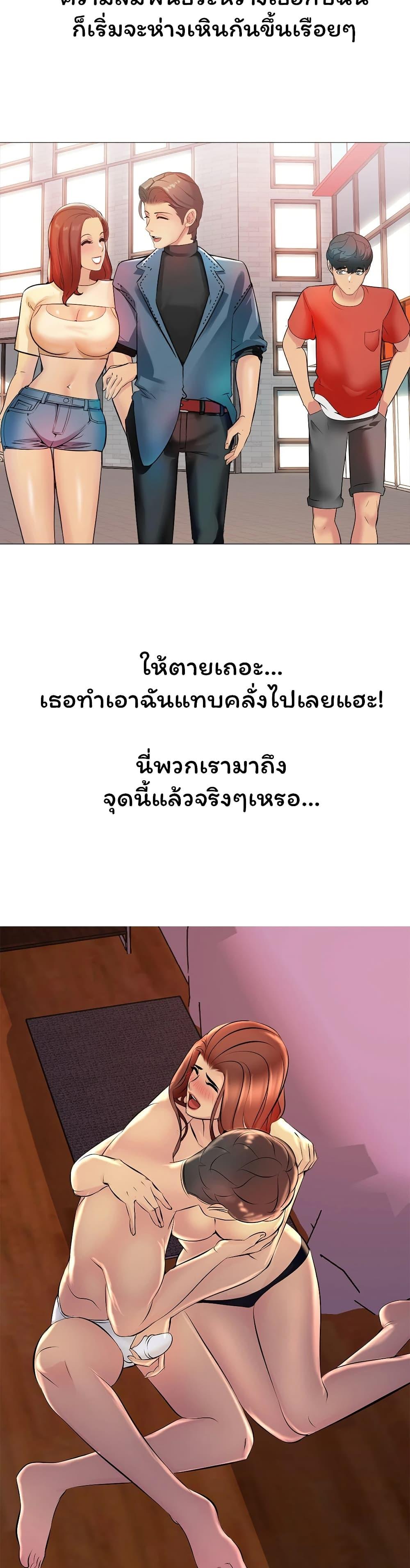 Doujin-Lc- อ่าน โดจิน มังฮวา เกาหลี ญี่ปุ่น จีน แปลไทย Friend’s Woman ตอนที่ 1 2 3 4 5 6 7 8 9 10 11 12 13 14 ฟรี ไม่มีโฆษณา อ่าน โดจิน Manhwa เกาหลี ญี่ปุ่น จีน เรามีครบ คัดมาให้เน้นๆ โดจิน 18+ รับประกันความฟินโดย  Doujin Lc