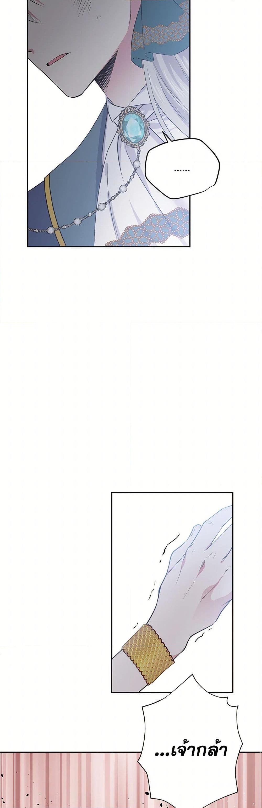 Manga-lc-com อ่านมังงะ อ่านการ์ตูน ออนไลน์ ฟรี My Goal is to Live a Long ตอนที่ 1 2 3 4 5 6 7 8 9 10 11 12 13 14 ฟรี ไม่มีโฆษณา Manga-lc - อ่าน มังงะ อ่าน การ์ตูน ออนไลน์ อ่านมังงะ ฟรี