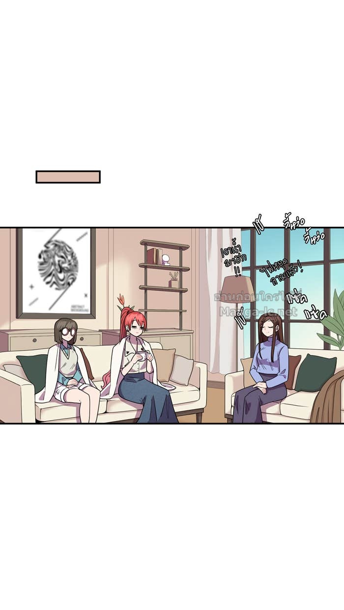 Doujin-Lc- อ่าน โดจิน มังฮวา เกาหลี ญี่ปุ่น จีน แปลไทย Take My Money รักนี้...มีเปย์ ตอนที่ 1 2 3 4 5 6 7 8 9 10 11 12 13 14 ฟรี ไม่มีโฆษณา อ่าน โดจิน Manhwa เกาหลี ญี่ปุ่น จีน เรามีครบ คัดมาให้เน้นๆ โดจิน 18+ รับประกันความฟินโดย Doujin Lc