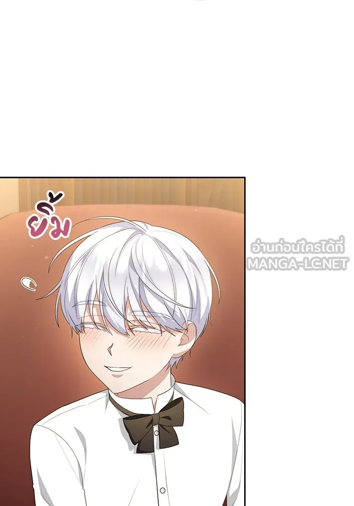 อยู่ดี ๆ ก็มีนางเอกนิยายเป็นเพื่อนบ้าน ตอนที่ 33 รูปที่ 75