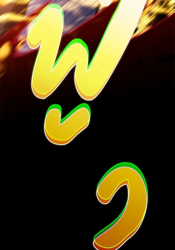 ลูกชายคนเล็กของดยุกคือมือสังหาร ตอนที่ 92 รูปที่ 16