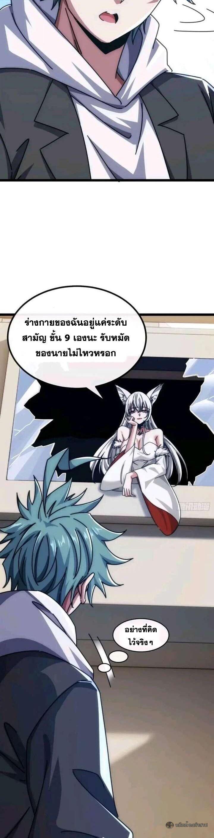 Manga-lc-com อ่านมังงะ อ่านการ์ตูน ออนไลน์ ฟรี Infinite Evolution From Zero ตอนที่ 1 2 3 4 5 6 7 8 9 10 11 12 13 14 ฟรี ไม่มีโฆษณา Manga-lc - อ่าน มังงะ อ่าน การ์ตูน ออนไลน์ อ่านมังงะ ฟรี