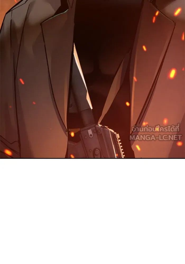 พี่ชายสายบอดี้การ์ด ตอนที่ 247 รูปที่ 63