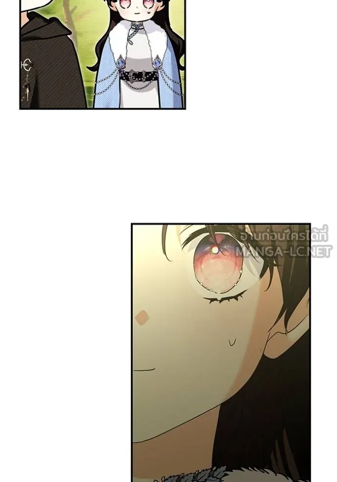 บุตรสาวของดยุกปีศาจ ตอนที่ 166 รูปที่ 93