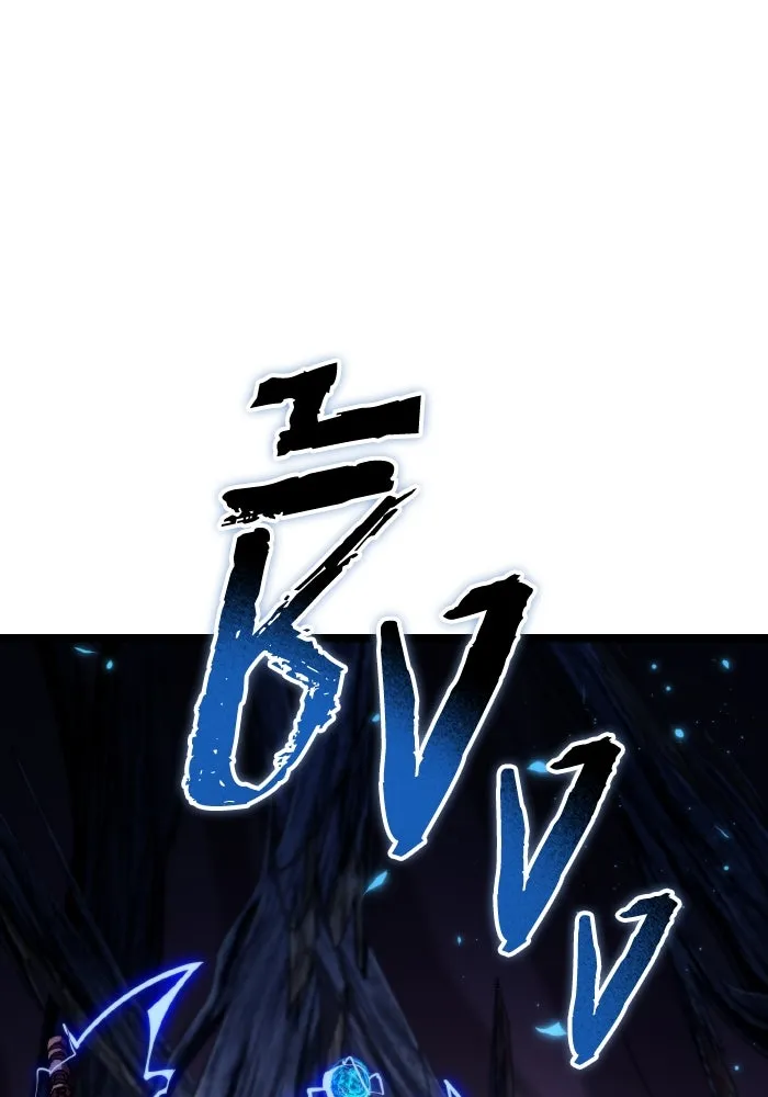 การแข่งขันของผู้เกิดใหม่ ตอนที่ 86 รูปที่ 47