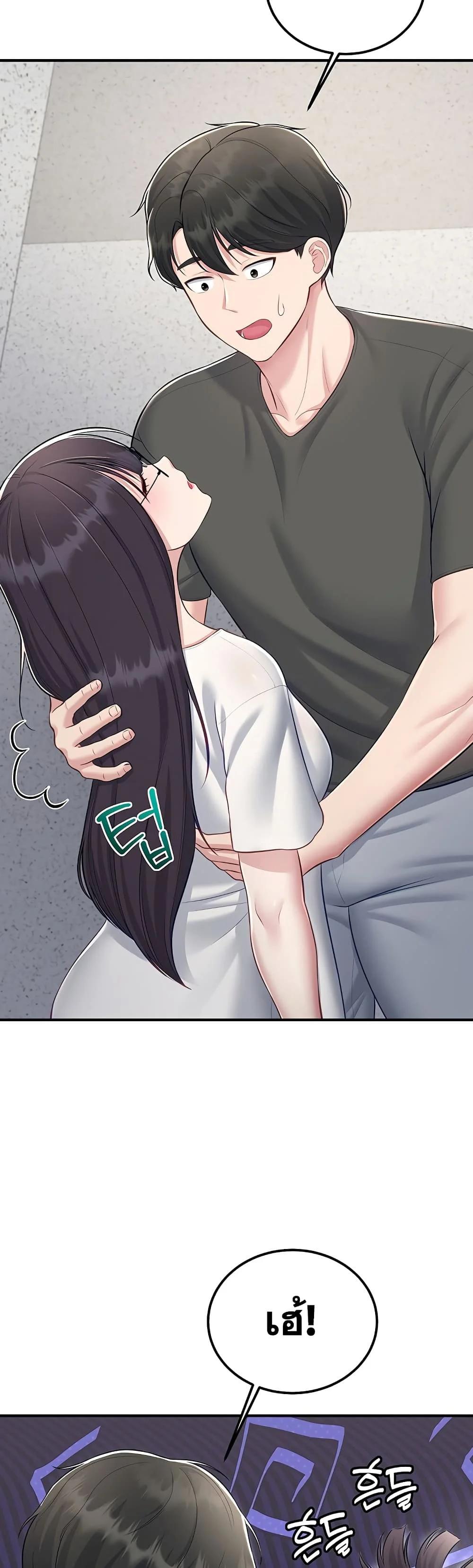 Doujin-Lc- อ่าน โดจิน มังฮวา เกาหลี ญี่ปุ่น จีน แปลไทย Get Out of Here ตอนที่ 1 2 3 4 5 6 7 8 9 10 11 12 13 14 ฟรี ไม่มีโฆษณา อ่าน โดจิน Manhwa เกาหลี ญี่ปุ่น จีน เรามีครบ คัดมาให้เน้นๆ โดจิน 18+ รับประกันความฟินโดย  Doujin Lc