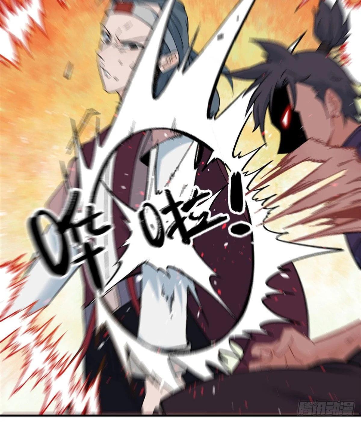 Manga-lc-com อ่านมังงะ อ่านการ์ตูน ออนไลน์ ฟรี All Hail the Sect Leader ตอนที่ 1 2 3 4 5 6 7 8 9 10 11 12 13 14 ฟรี ไม่มีโฆษณา Manga-lc - อ่าน มังงะ อ่าน การ์ตูน ออนไลน์ อ่านมังงะ ฟรี