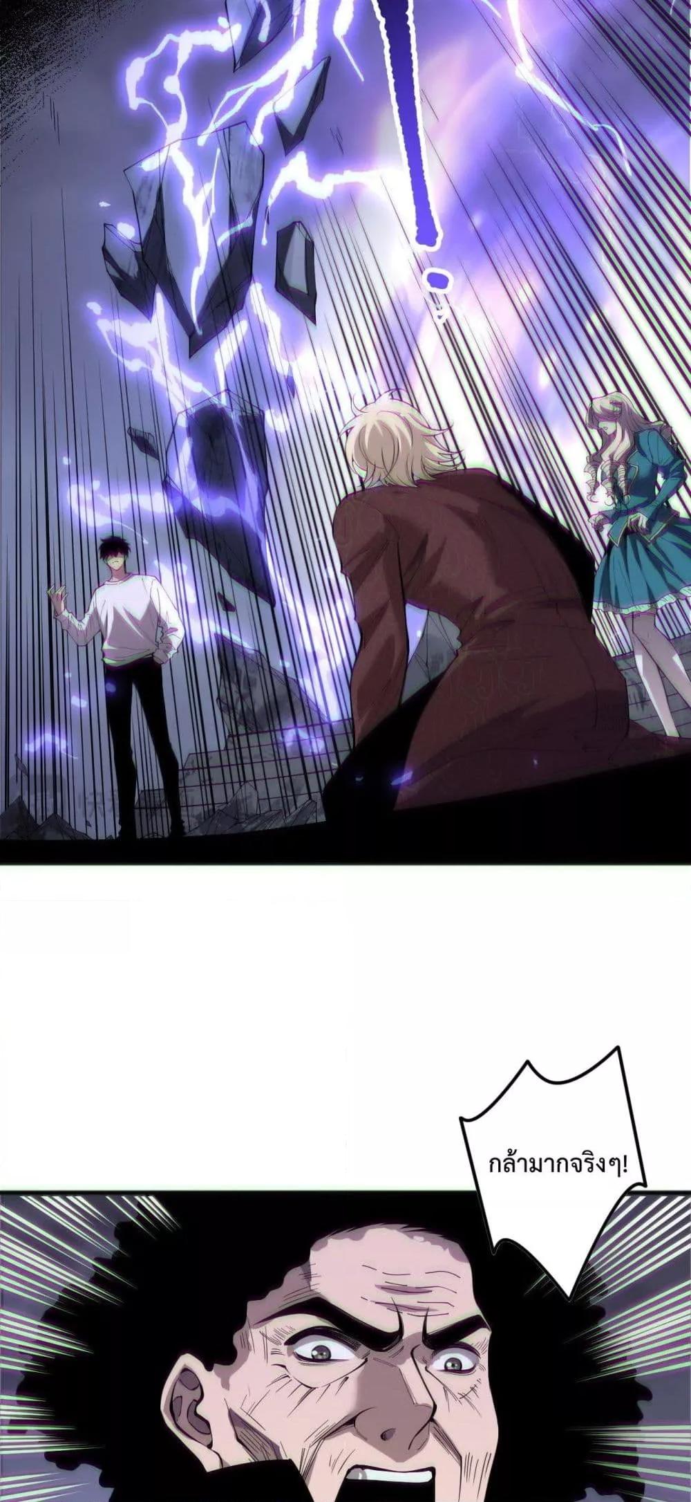 Manga-lc-com อ่านมังงะ อ่านการ์ตูน ออนไลน์ ฟรี NecromancerKin ตอนที่ 1 2 3 4 5 6 7 8 9 10 11 12 13 14 ฟรี ไม่มีโฆษณา Manga-lc - อ่าน มังงะ อ่าน การ์ตูน ออนไลน์ อ่านมังงะ ฟรี