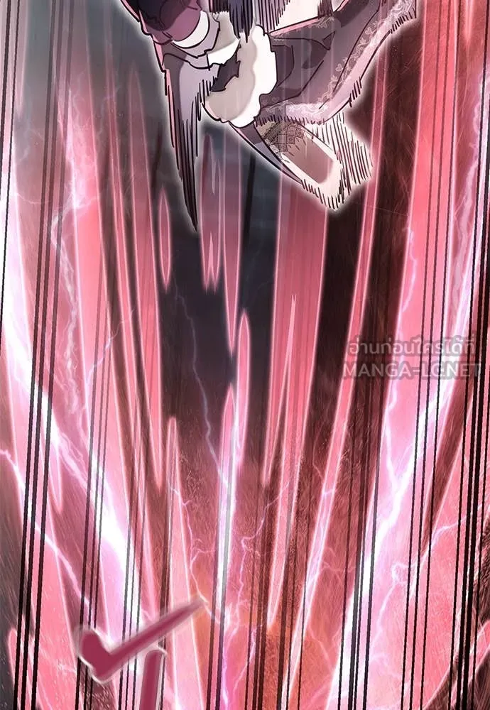 ยมราชลงทัณฑ์ ตอนที่ 94 รูปที่ 68