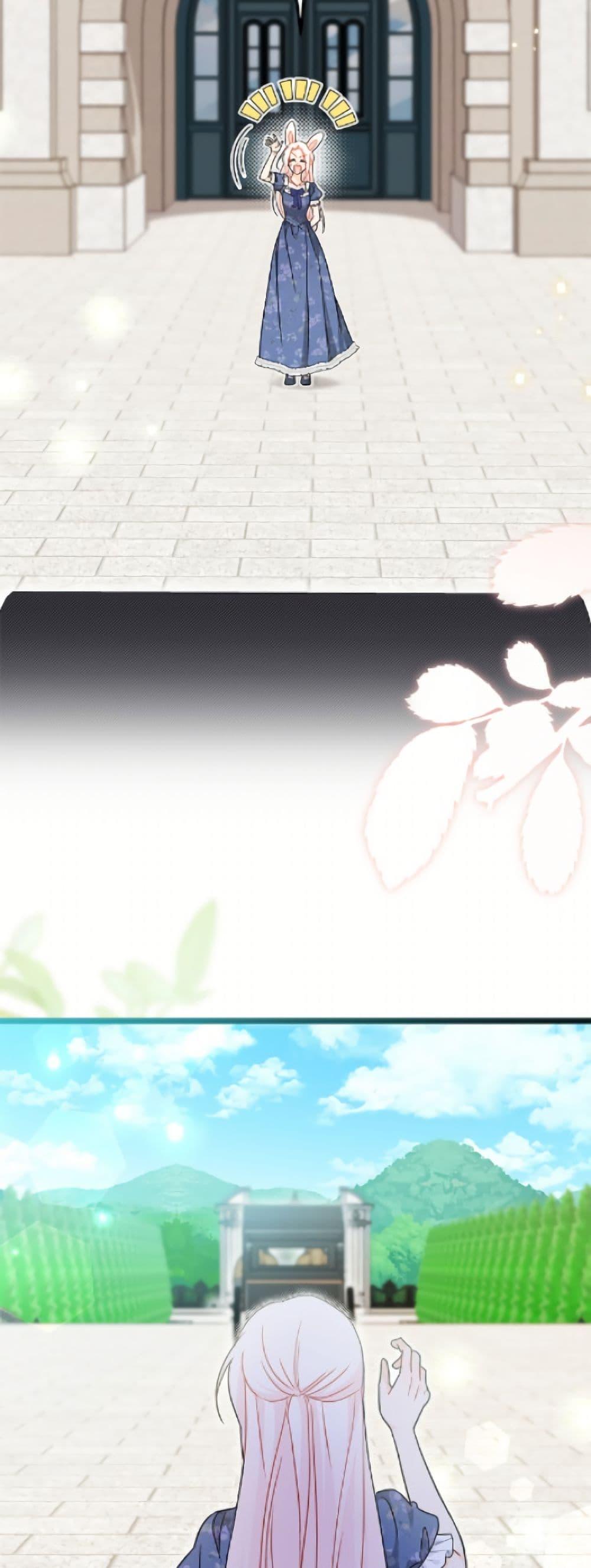 Manga-lc-com อ่านมังงะ อ่านการ์ตูน ออนไลน์ ฟรี The Symbiotic Relationship Between a Panther and a Rabbit ตอนที่ 1 2 3 4 5 6 7 8 9 10 11 12 13 14 ฟรี ไม่มีโฆษณา Manga-lc - อ่าน มังงะ อ่าน การ์ตูน ออนไลน์ อ่านมังงะ ฟรี