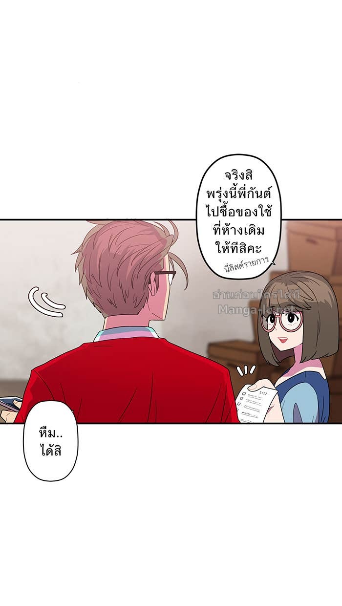 Doujin-Lc- อ่าน โดจิน มังฮวา เกาหลี ญี่ปุ่น จีน แปลไทย Take My Money รักนี้...มีเปย์ ตอนที่ 1 2 3 4 5 6 7 8 9 10 11 12 13 14 ฟรี ไม่มีโฆษณา อ่าน โดจิน Manhwa เกาหลี ญี่ปุ่น จีน เรามีครบ คัดมาให้เน้นๆ โดจิน 18+ รับประกันความฟินโดย Doujin Lc