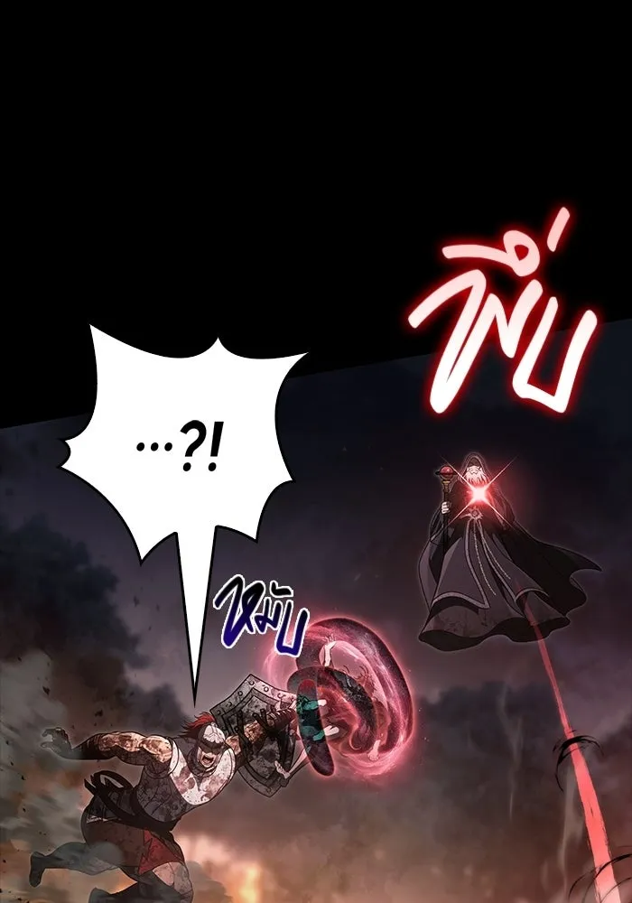 เอาชีวิตรอดในเกมฉบับคนเถื่อน ตอนที่ 151 เสียดายเกินกว่าจะตาย รูปที่ 122