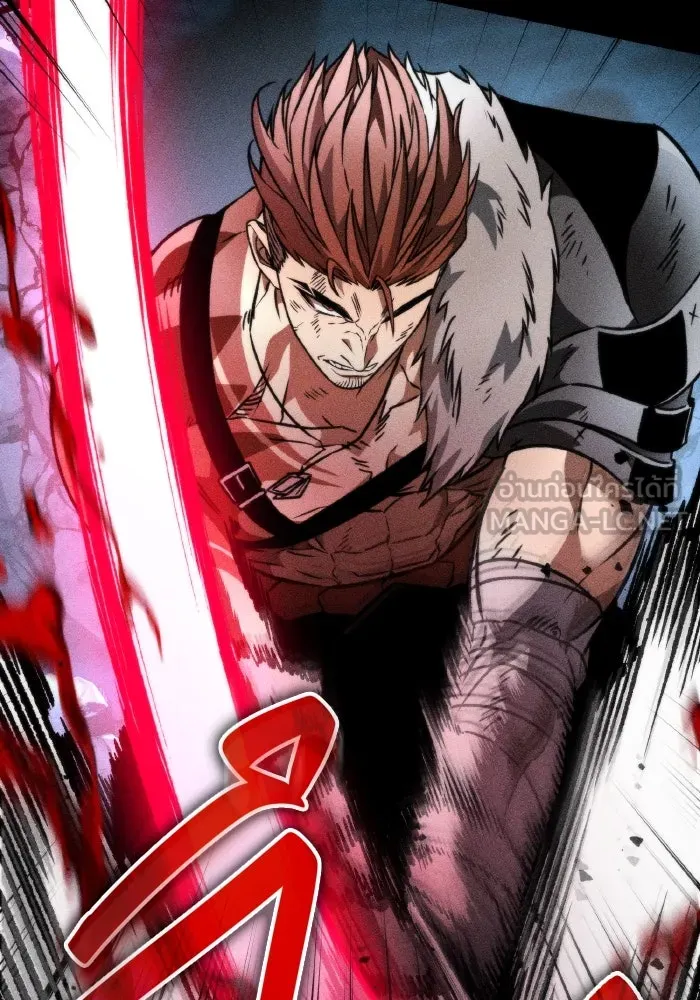 การแข่งขันของผู้เกิดใหม่ ตอนที่ 43 รูปที่ 156