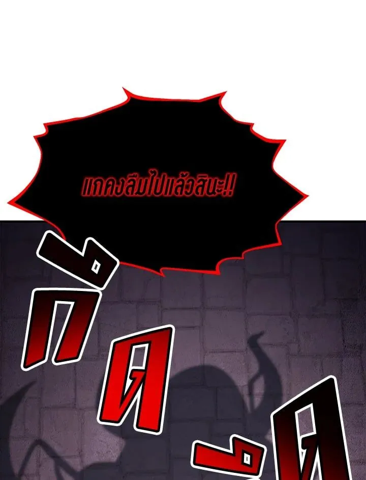 Manga-lc-com อ่านมังงะ อ่านการ์ตูน ออนไลน์ ฟรี Standard of Reincarnation ตอนที่ 1 2 3 4 5 6 7 8 9 10 11 12 13 14 ฟรี ไม่มีโฆษณา Manga-lc - อ่าน มังงะ อ่าน การ์ตูน ออนไลน์ อ่านมังงะ ฟรี