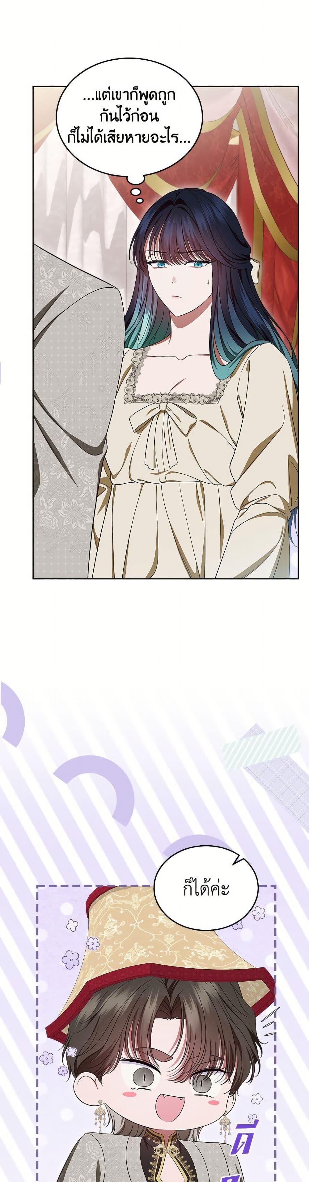 Manga-lc-com อ่านมังงะ อ่านการ์ตูน ออนไลน์ ฟรี I Stole the Heroine’s First Love ตอนที่ 1 2 3 4 5 6 7 8 9 10 11 12 13 14 ฟรี ไม่มีโฆษณา Manga-lc - อ่าน มังงะ อ่าน การ์ตูน ออนไลน์ อ่านมังงะ ฟรี