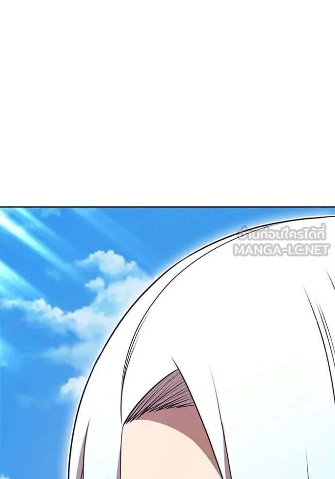 +99 ท่อนไม้ ตอนที่ 180 รูปที่ 83