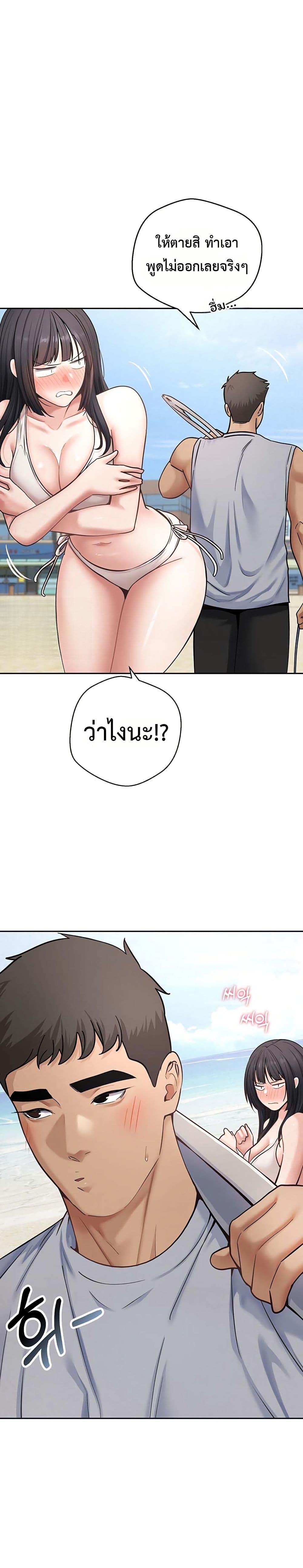 Doujin-Lc- อ่าน โดจิน มังฮวา เกาหลี ญี่ปุ่น จีน แปลไทย Midsummer Paradise ตอนที่ 1 2 3 4 5 6 7 8 9 10 11 12 13 14 ฟรี ไม่มีโฆษณา อ่าน โดจิน Manhwa เกาหลี ญี่ปุ่น จีน เรามีครบ คัดมาให้เน้นๆ โดจิน 18+ รับประกันความฟินโดย  Doujin Lc