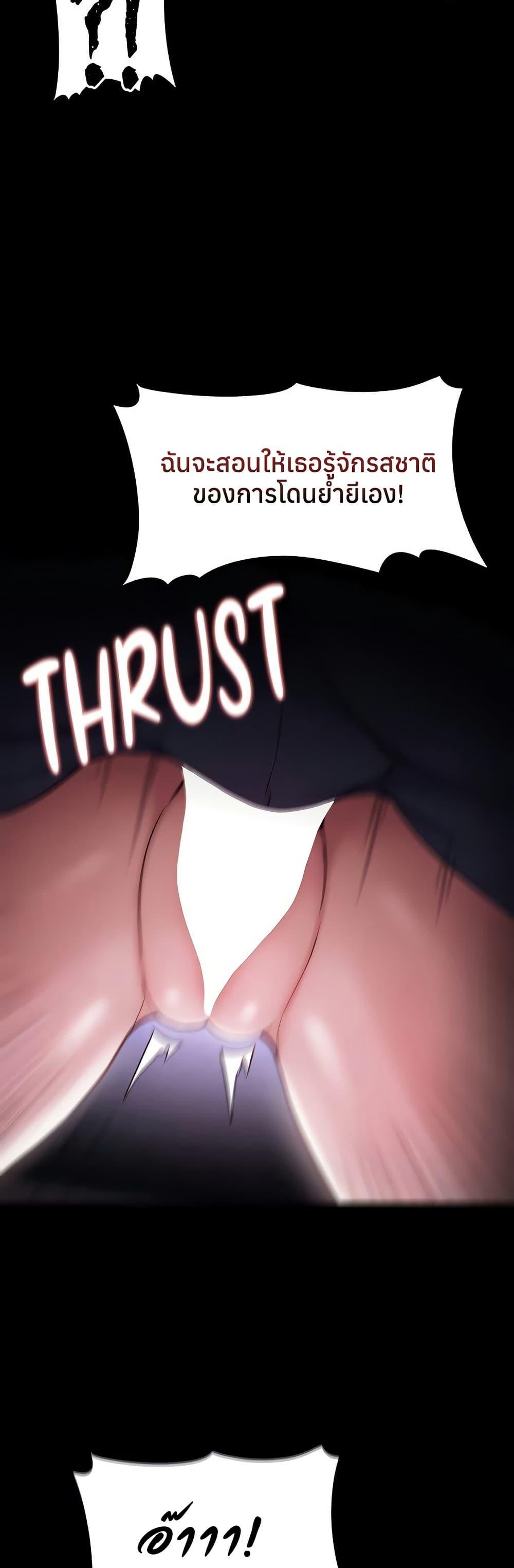 Doujin-Lc- อ่าน โดจิน มังฮวา เกาหลี ญี่ปุ่น จีน แปลไทย Pervert Diary ตอนที่ 1 2 3 4 5 6 7 8 9 10 11 12 13 14 ฟรี ไม่มีโฆษณา อ่าน โดจิน Manhwa เกาหลี ญี่ปุ่น จีน เรามีครบ คัดมาให้เน้นๆ โดจิน 18+ รับประกันความฟินโดย  Doujin Lc