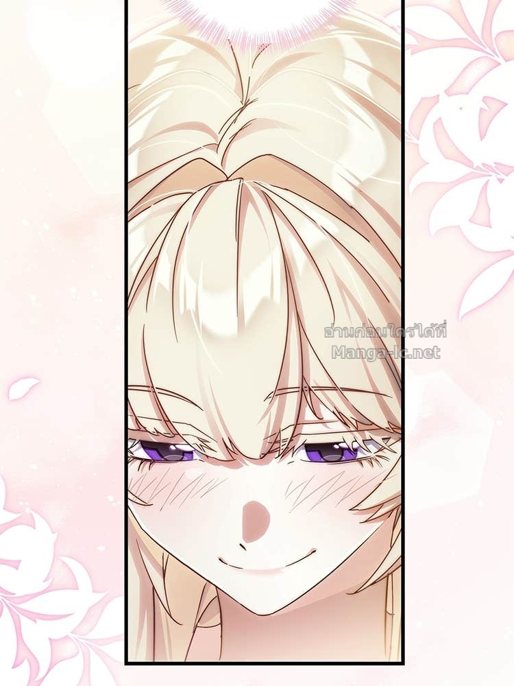 Doujin-Lc- อ่าน โดจิน มังฮวา เกาหลี ญี่ปุ่น จีน แปลไทย หยุดนะจอมมาร ฮีโร่ล้อมไว้หมดแล้ว ตอนที่ 1 2 3 4 5 6 7 8 9 10 11 12 13 14 ฟรี ไม่มีโฆษณา อ่าน โดจิน Manhwa เกาหลี ญี่ปุ่น จีน เรามีครบ คัดมาให้เน้นๆ โดจิน 18+ รับประกันความฟินโดย Doujin Lc