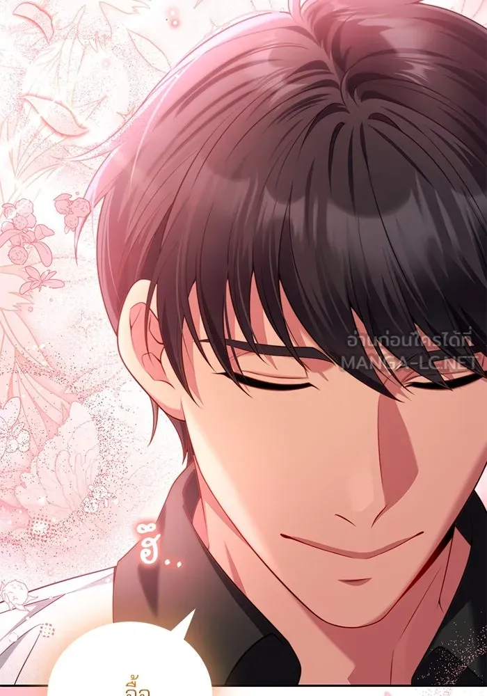 แผนหย่าสามีทรราช ตอนที่ 103 (ตอนจบ) รูปที่ 93