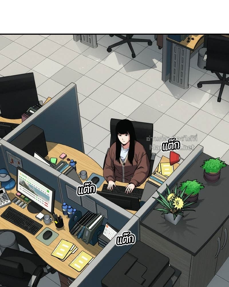 Doujin-Lc- อ่าน โดจิน มังฮวา เกาหลี ญี่ปุ่น จีน แปลไทย บอกมาค่าตัวเท่าไหร่ ตอนที่ 1 2 3 4 5 6 7 8 9 10 11 12 13 14 ฟรี ไม่มีโฆษณา อ่าน โดจิน Manhwa เกาหลี ญี่ปุ่น จีน เรามีครบ คัดมาให้เน้นๆ โดจิน 18+ รับประกันความฟินโดย Doujin Lc