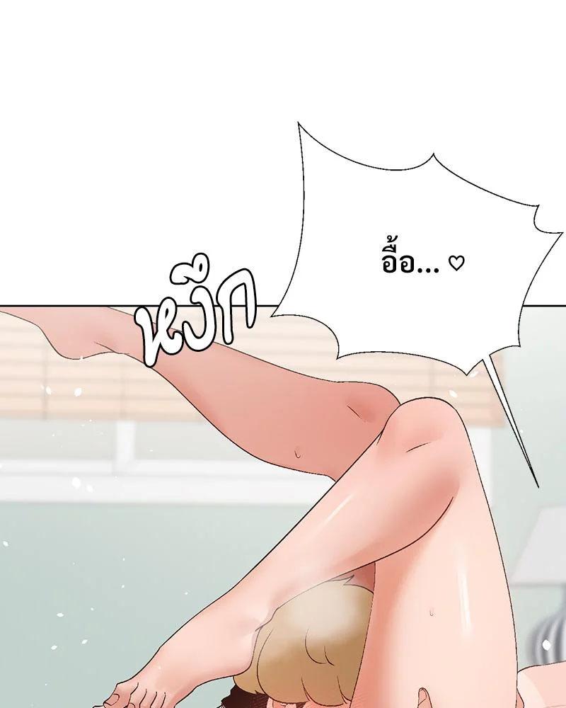 Doujin-Lc- อ่าน โดจิน มังฮวา เกาหลี ญี่ปุ่น จีน แปลไทย Family with Benefits ตอนที่ 1 2 3 4 5 6 7 8 9 10 11 12 13 14 ฟรี ไม่มีโฆษณา อ่าน โดจิน Manhwa เกาหลี ญี่ปุ่น จีน เรามีครบ คัดมาให้เน้นๆ โดจิน 18+ รับประกันความฟินโดย  Doujin Lc