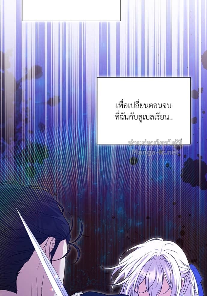 Doujin-Lc- อ่าน โดจิน มังฮวา เกาหลี ญี่ปุ่น จีน แปลไทย คิดว่าการบิดเบือนต้นฉบับ มันทำได้ง่าย ๆ หรือไง ตอนที่ 1 2 3 4 5 6 7 8 9 10 11 12 13 14 ฟรี ไม่มีโฆษณา อ่าน โดจิน Manhwa เกาหลี ญี่ปุ่น จีน เรามีครบ คัดมาให้เน้นๆ โดจิน 18+ รับประกันความฟินโดย Doujin Lc