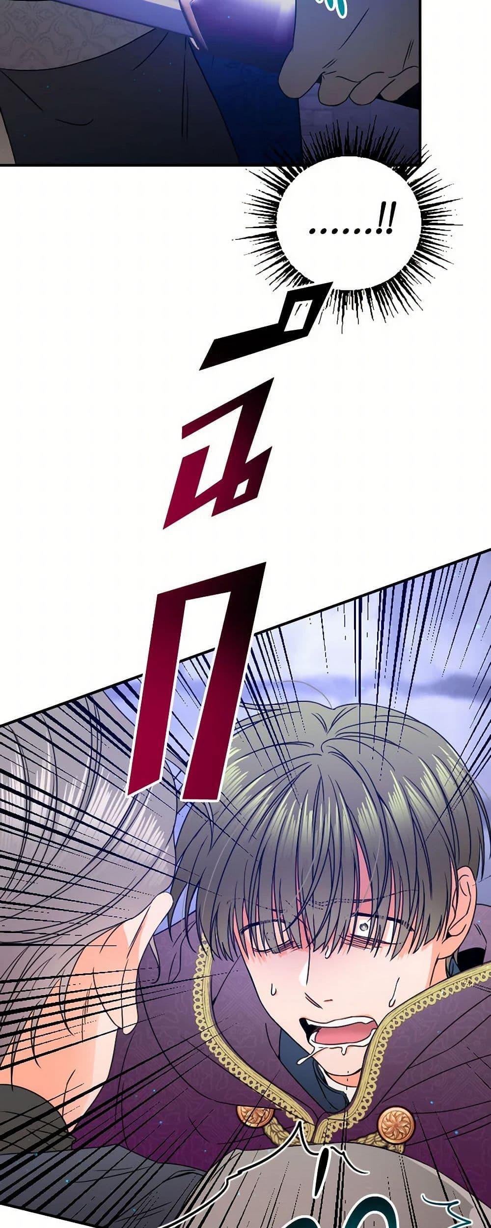 Manga-lc-com อ่านมังงะ อ่านการ์ตูน ออนไลน์ ฟรี Lady Baby ตอนที่ 1 2 3 4 5 6 7 8 9 10 11 12 13 14 ฟรี ไม่มีโฆษณา Manga-lc - อ่าน มังงะ อ่าน การ์ตูน ออนไลน์ อ่านมังงะ ฟรี