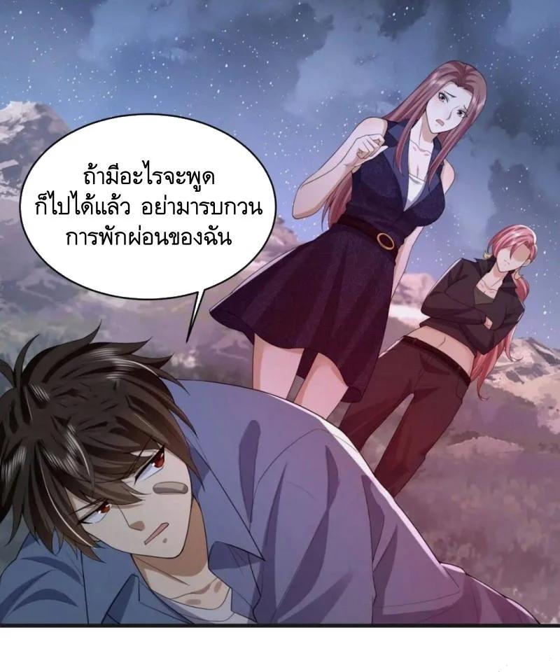 Manga-lc-com อ่านมังงะ อ่านการ์ตูน ออนไลน์ ฟรี The First Order ตอนที่ 1 2 3 4 5 6 7 8 9 10 11 12 13 14 ฟรี ไม่มีโฆษณา Manga-lc - อ่าน มังงะ อ่าน การ์ตูน ออนไลน์ อ่านมังงะ ฟรี