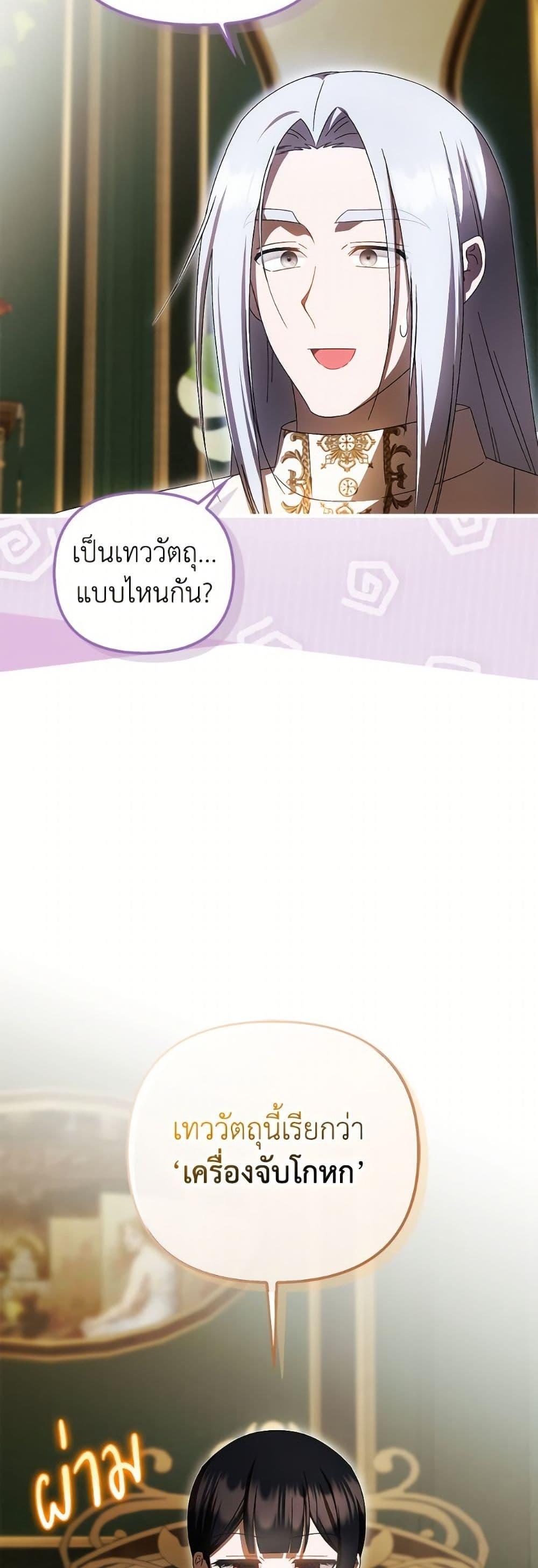 Manga-lc-com อ่านมังงะ อ่านการ์ตูน ออนไลน์ ฟรี It’s My First Time Being Loved ตอนที่ 1 2 3 4 5 6 7 8 9 10 11 12 13 14 ฟรี ไม่มีโฆษณา Manga-lc - อ่าน มังงะ อ่าน การ์ตูน ออนไลน์ อ่านมังงะ ฟรี