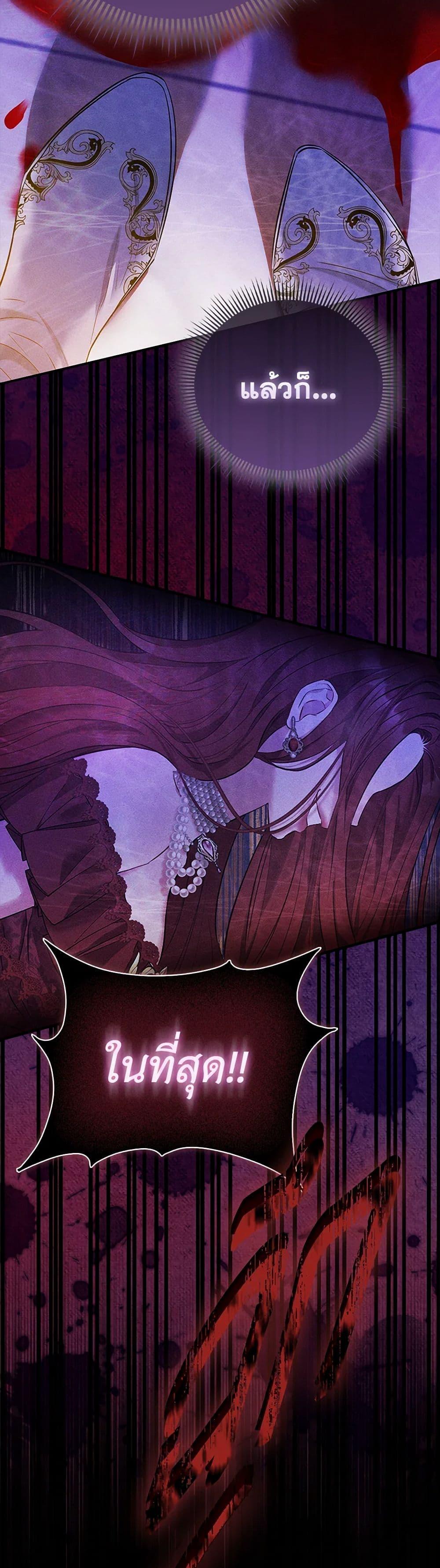 Manga-lc-com อ่านมังงะ อ่านการ์ตูน ออนไลน์ ฟรี I’m the Princess of All ตอนที่ 1 2 3 4 5 6 7 8 9 10 11 12 13 14 ฟรี ไม่มีโฆษณา Manga-lc - อ่าน มังงะ อ่าน การ์ตูน ออนไลน์ อ่านมังงะ ฟรี