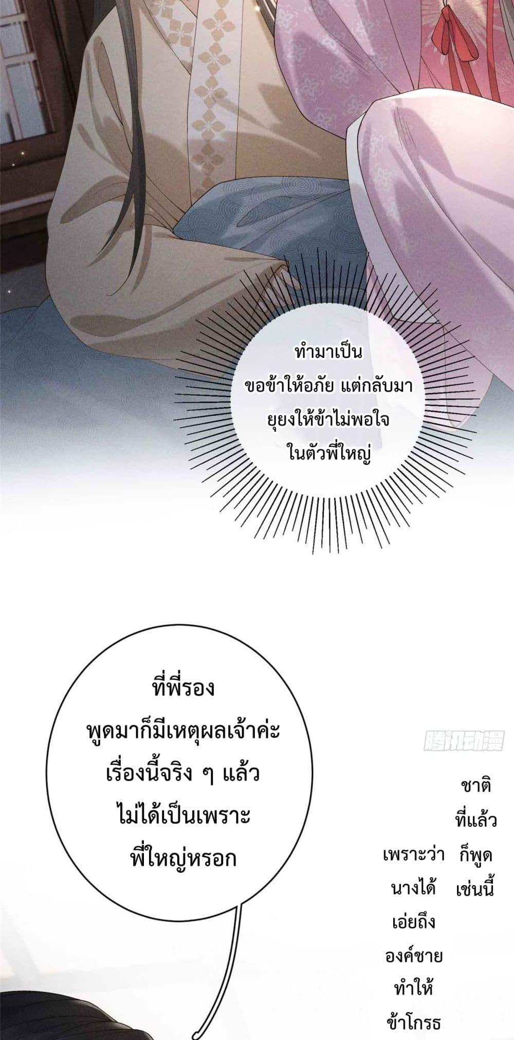 Manga-lc-com อ่านมังงะ อ่านการ์ตูน ออนไลน์ ฟรี RebornasaBru ตอนที่ 1 2 3 4 5 6 7 8 9 10 11 12 13 14 ฟรี ไม่มีโฆษณา Manga-lc - อ่าน มังงะ อ่าน การ์ตูน ออนไลน์ อ่านมังงะ ฟรี