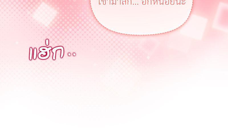 Doujin-Lc- อ่าน โดจิน มังฮวา เกาหลี ญี่ปุ่น จีน แปลไทย A Game With My Boss ตอนที่ 1 2 3 4 5 6 7 8 9 10 11 12 13 14 ฟรี ไม่มีโฆษณา อ่าน โดจิน Manhwa เกาหลี ญี่ปุ่น จีน เรามีครบ คัดมาให้เน้นๆ โดจิน 18+ รับประกันความฟินโดย  Doujin Lc