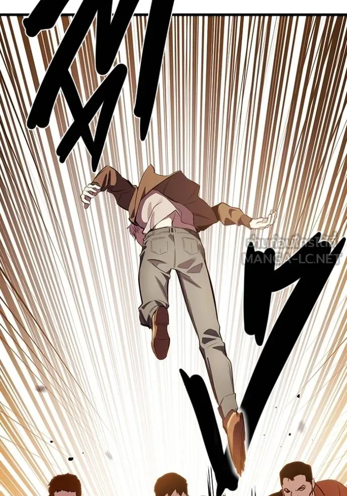 มหาสงครามคนแกร่ง ตอนที่ 34 รูปที่ 60