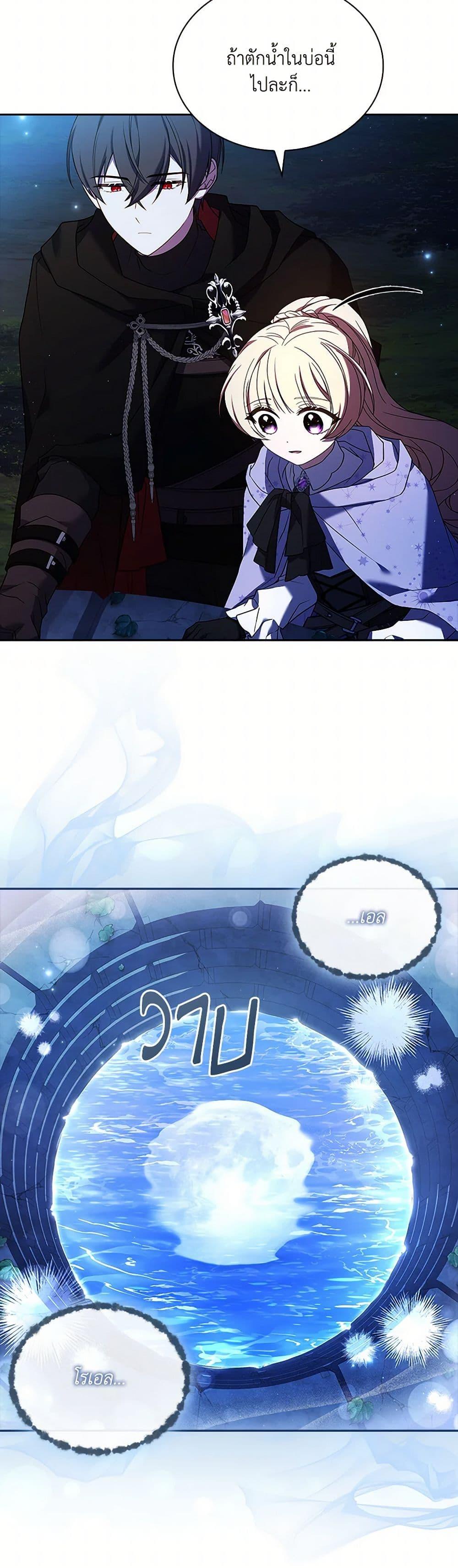 Manga-lc-com อ่านมังงะ อ่านการ์ตูน ออนไลน์ ฟรี Happy Sea World ตอนที่ 1 2 3 4 5 6 7 8 9 10 11 12 13 14 ฟรี ไม่มีโฆษณา Manga-lc - อ่าน มังงะ อ่าน การ์ตูน ออนไลน์ อ่านมังงะ ฟรี