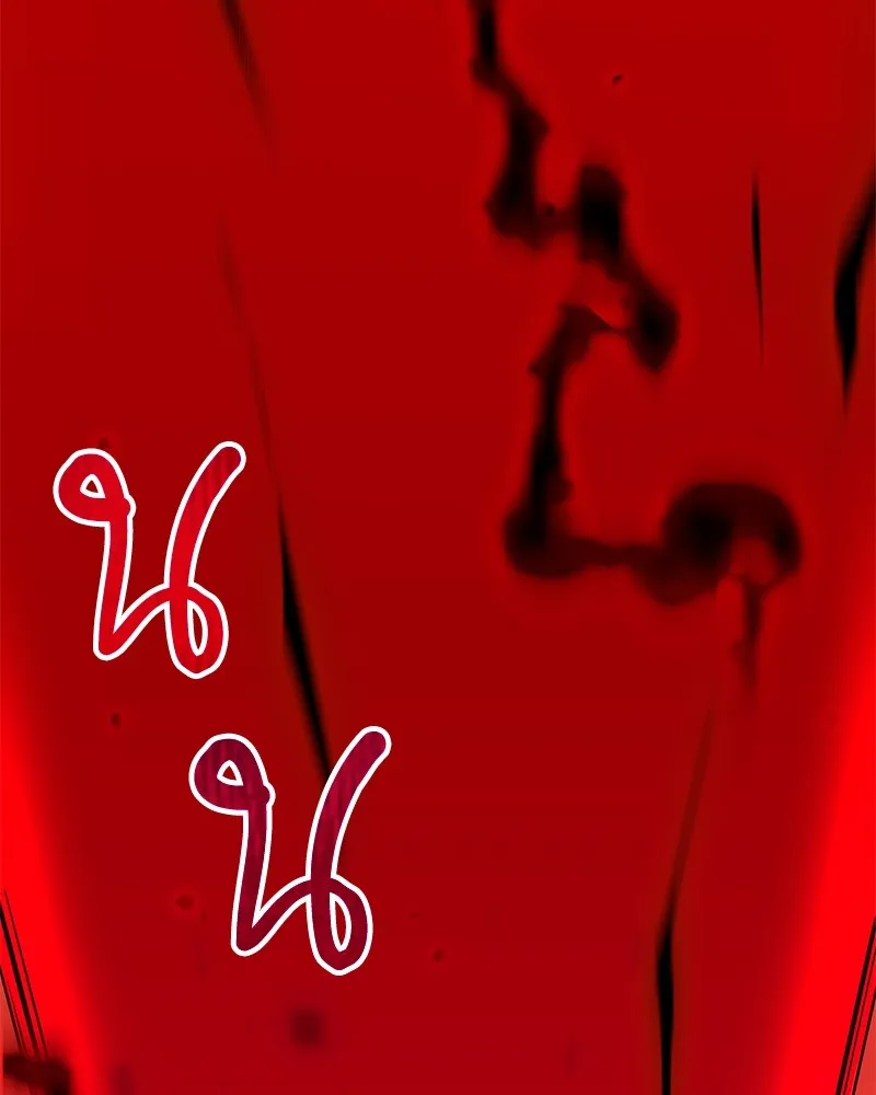 คนสวนโลกฮันเตอร์ ตอนที่ 19 รูปที่ 41