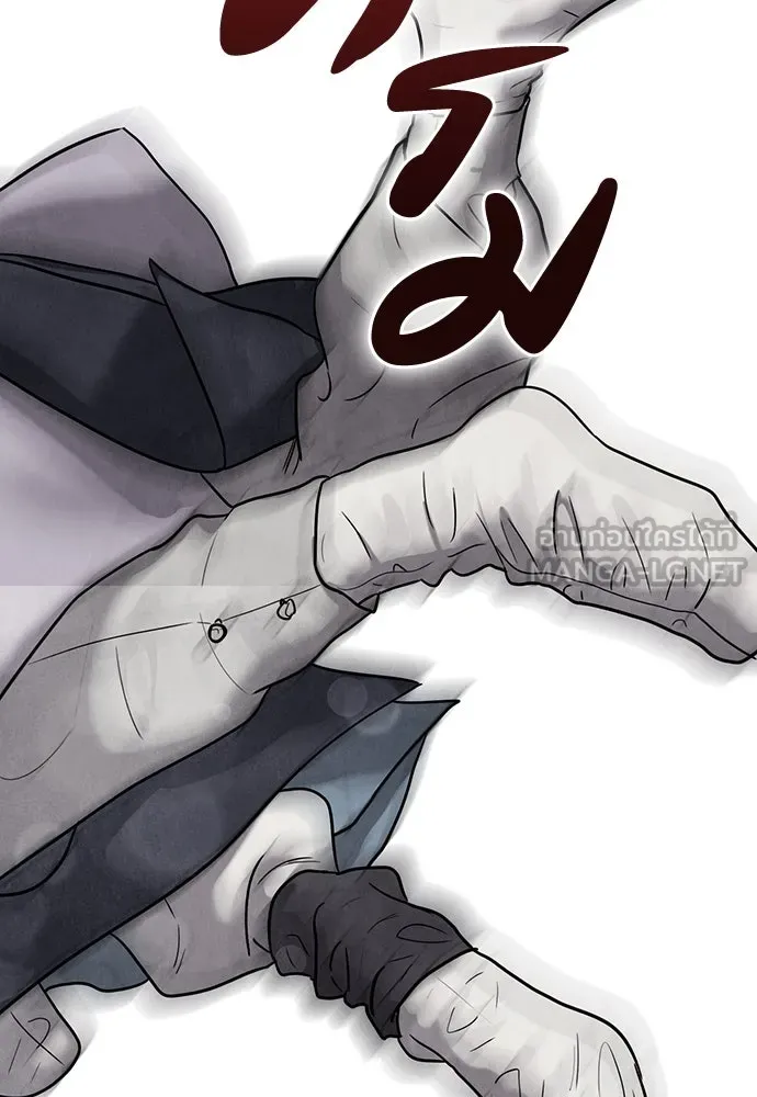 ความลับของสาวร่างทรง ตอนที่ 24 รูปที่ 159