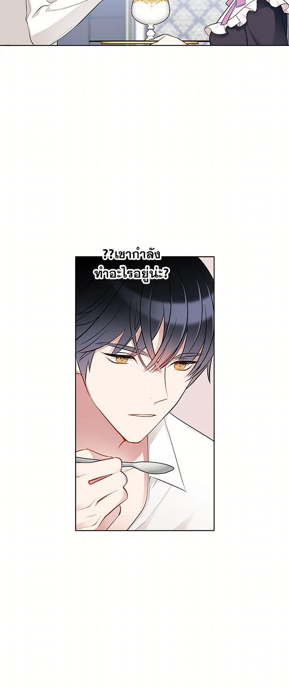 Manga-lc-com อ่านมังงะ อ่านการ์ตูน ออนไลน์ ฟรี The Detective Of Muiella ตอนที่ 1 2 3 4 5 6 7 8 9 10 11 12 13 14 ฟรี ไม่มีโฆษณา Manga-lc - อ่าน มังงะ อ่าน การ์ตูน ออนไลน์ อ่านมังงะ ฟรี