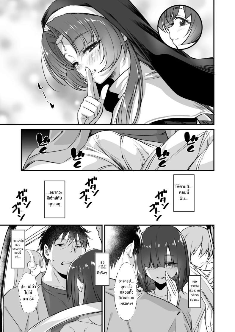Doujin-Lc- อ่าน โดจิน มังฮวา เกาหลี ญี่ปุ่น จีน แปลไทย สาวคอสเพลย์สุดลามก (Inu) ตอนที่ 1 2 3 4 5 6 7 8 9 10 11 12 13 14 ฟรี ไม่มีโฆษณา อ่าน โดจิน Manhwa เกาหลี ญี่ปุ่น จีน เรามีครบ คัดมาให้เน้นๆ โดจิน 18+ รับประกันความฟินโดย  Doujin Lc