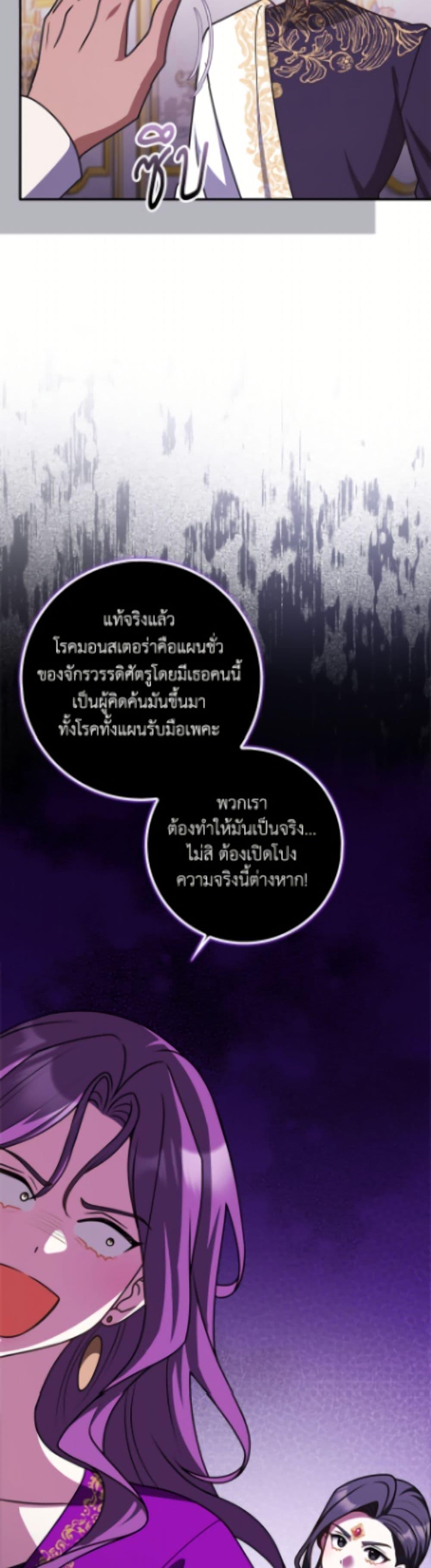 Manga-lc-com อ่านมังงะ อ่านการ์ตูน ออนไลน์ ฟรี Friends Shouldn’t Act This Way ตอนที่ 1 2 3 4 5 6 7 8 9 10 11 12 13 14 ฟรี ไม่มีโฆษณา Manga-lc - อ่าน มังงะ อ่าน การ์ตูน ออนไลน์ อ่านมังงะ ฟรี