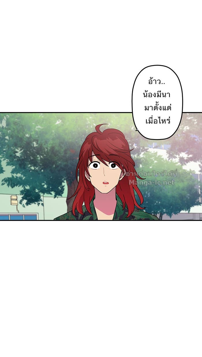 Doujin-Lc- อ่าน โดจิน มังฮวา เกาหลี ญี่ปุ่น จีน แปลไทย Take My Money รักนี้...มีเปย์ ตอนที่ 1 2 3 4 5 6 7 8 9 10 11 12 13 14 ฟรี ไม่มีโฆษณา อ่าน โดจิน Manhwa เกาหลี ญี่ปุ่น จีน เรามีครบ คัดมาให้เน้นๆ โดจิน 18+ รับประกันความฟินโดย Doujin Lc