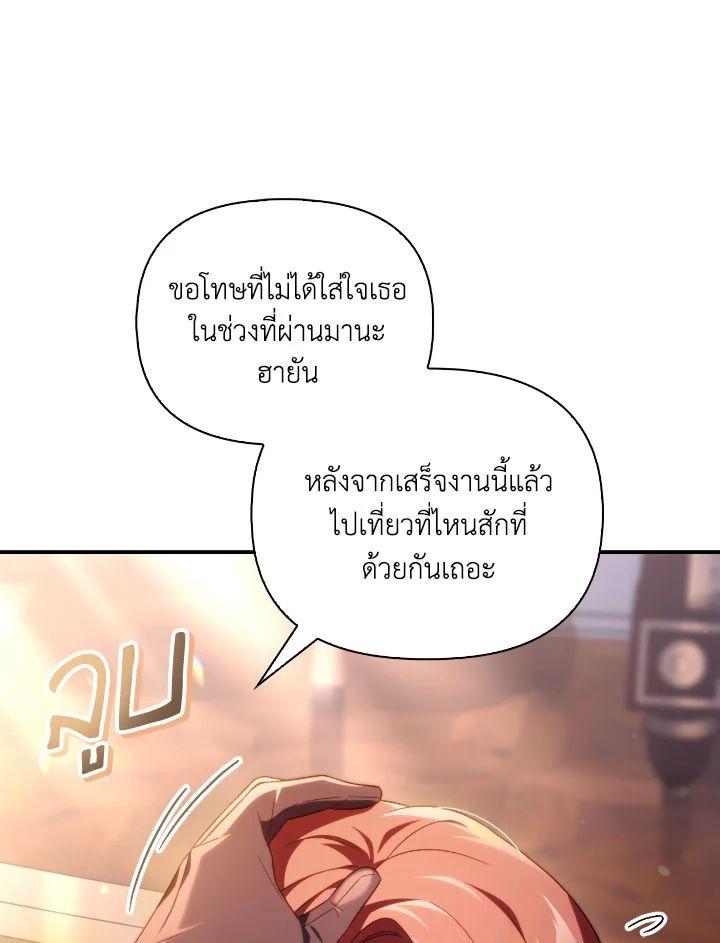 Doujin-Lc- อ่าน โดจิน มังฮวา เกาหลี ญี่ปุ่น จีน แปลไทย Regressor Instruction Manual ตอนที่ 1 2 3 4 5 6 7 8 9 10 11 12 13 14 ฟรี ไม่มีโฆษณา อ่าน โดจิน Manhwa เกาหลี ญี่ปุ่น จีน เรามีครบ คัดมาให้เน้นๆ โดจิน 18+ รับประกันความฟินโดย  Doujin Lc